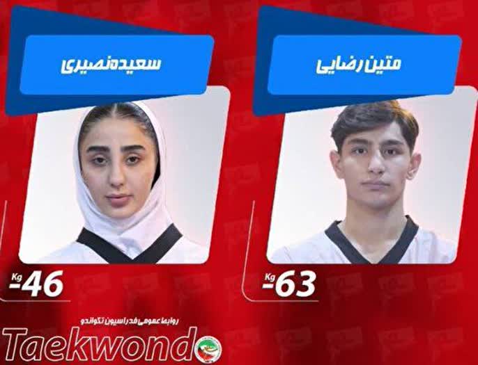 در تکواندو قهرمانی آسیا- ویتنام؛ نصیری و رضایی به نشان برنز رسیدند