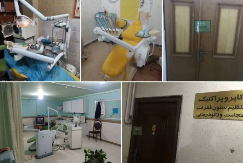 تجارت زیبایی در مراکز زیرپله ای