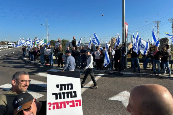 ארגון ישראלי מקים "מחנה פליטים ישראלי" בצפון כתנועת מחאה