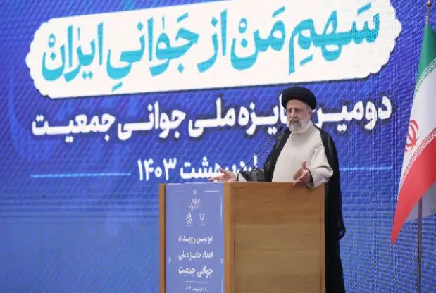 More incentives needed to boost birth rate: Raisi
