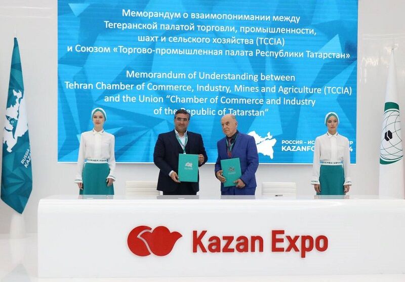 Tehran, Tatarstan chambers of commerce ink cooperation MoU