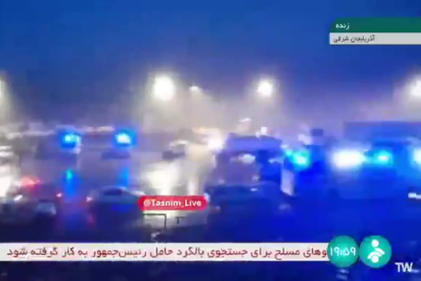 حضور 3 وزیر در محل سانحه برای بالگرد رئیس‌جمهور