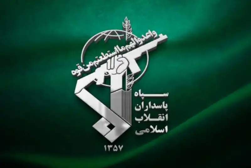 سازمان اطلاعات فرماندهی انتظامی کل کشور درباره سانحه سقوط هلی‌کوپتر رئیس‌جمهور اطلاعیه داد