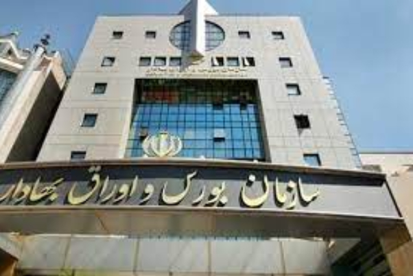بورس تعطیل شد