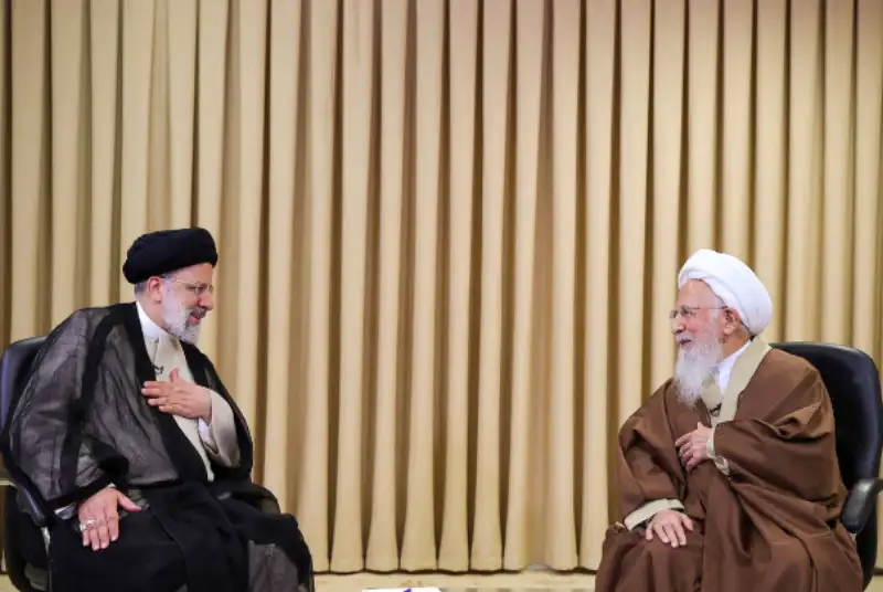 پیام تسلیت آیت‌الله جوادی‌آملی