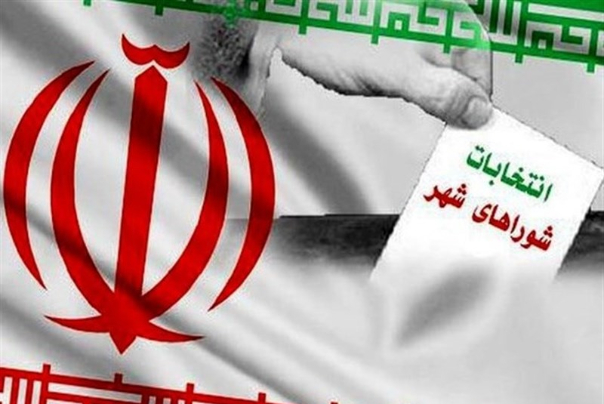 موافقت مجلس با 3 ساله شدن دوره هفتم شوراهای شهر و روستا