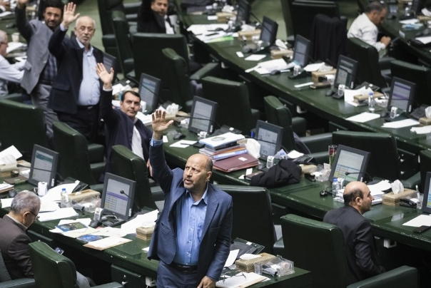 ارسال گزارش تحقیق و تفحص از اتاق بازرگانی ایران به قوه قضائیه