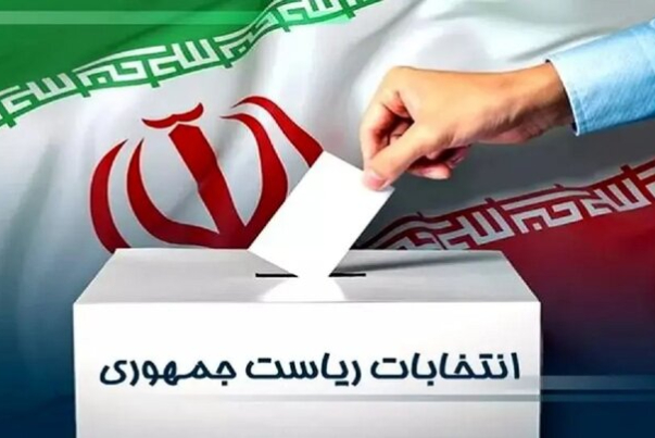 من هم المرشحون المحتملون لخلافة الرئيس الشهيد آية الله رئيسي؟