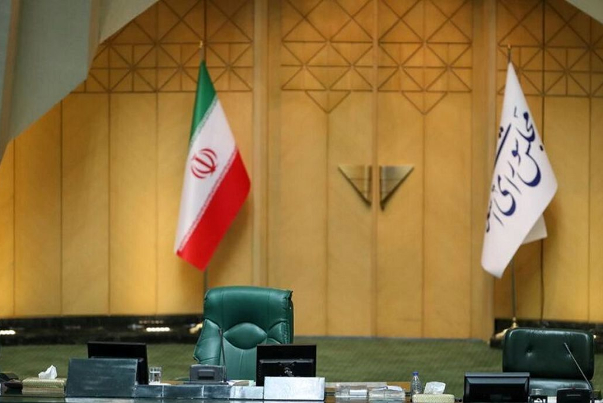 آغاز رسمی مجلس دوازدهم از فردا؛ صفر تا صد مراسم افتتاحیه