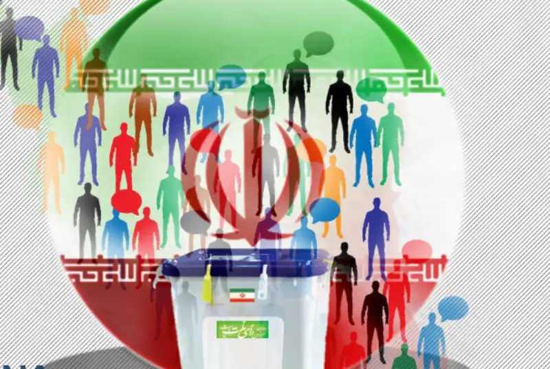 اعضای ستاد انتخابات چهاردهمین دوره ریاست‌جمهوری چه کسانی هستند؟