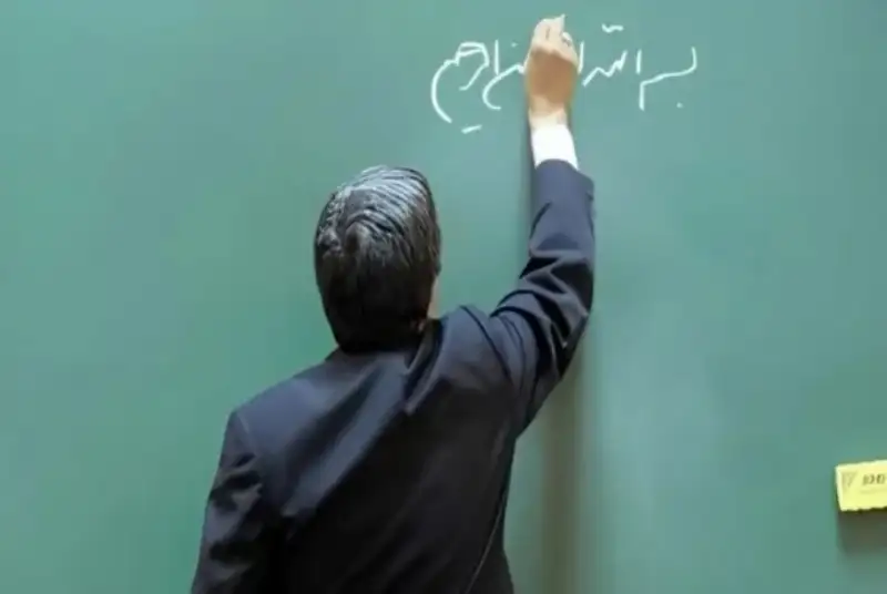 پاداش پایان خدمت معلمان کِی  پرداخت می‌شود؟