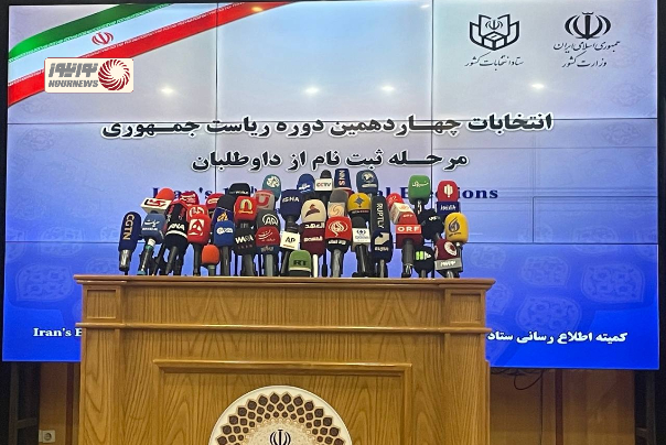 سکوهای اینترنتی می‌توانند فعالیت انتخاباتی داشته باشند