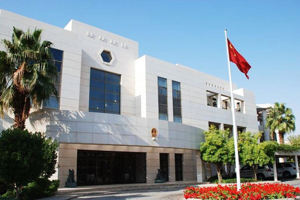Chinese ambassador summoned by Iranian Foreign Ministry