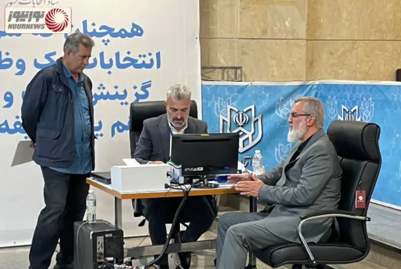 رویانیان از کاندیداتوری انصراف داد