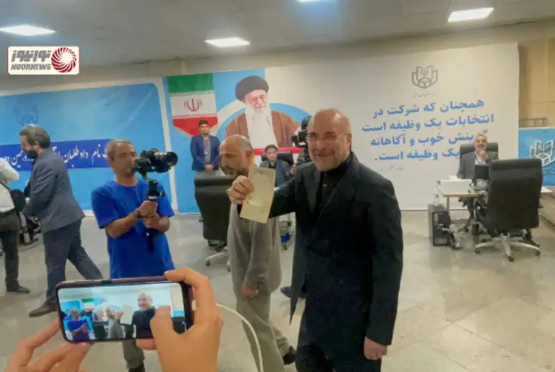 محمدباقر قالیباف در انتخابات ریاست جمهوری نام نویسی کرد