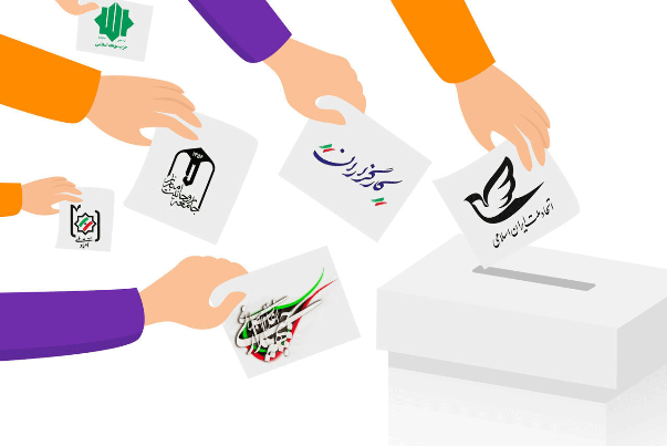 تحول در مردم داری با تقویت احزاب