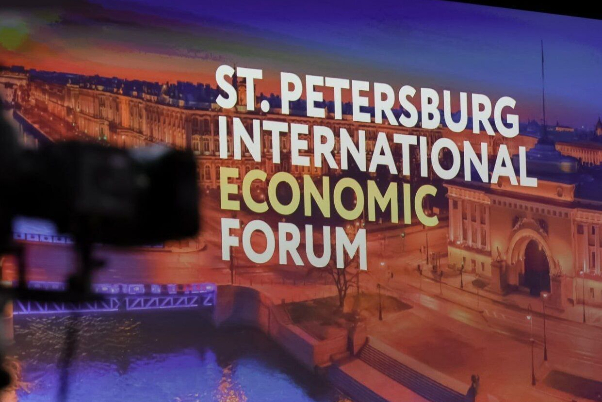 Major Russian economic forum kicks off