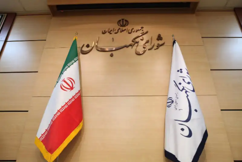اطلاعیه شورای نگهبان درباره دریافت شکایات انتخاباتی