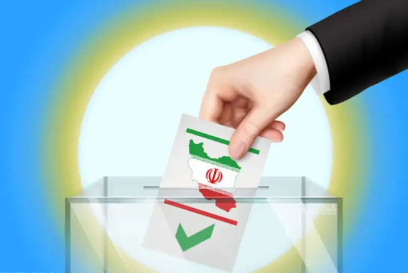 انتخابات ریاست جمهوری 1403 الکترونیکی نیست