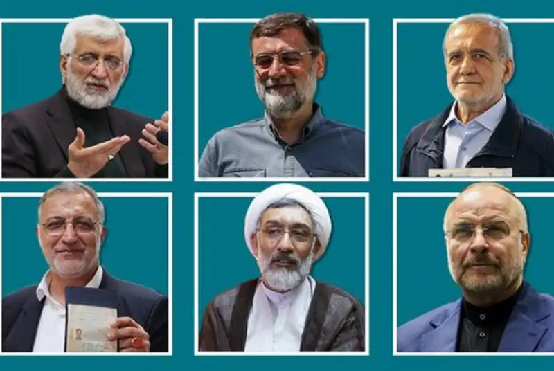 تبریک نامزدهای انتخابات ریاست جمهوری به «پزشکیان»