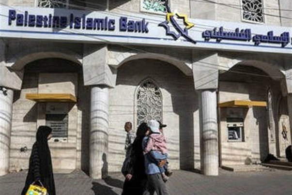 برنامه اسرائیل برای توقف فعالیت بانک‌های فلسطین