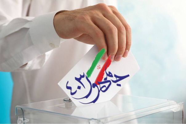 Is presidential election a “referendum”?