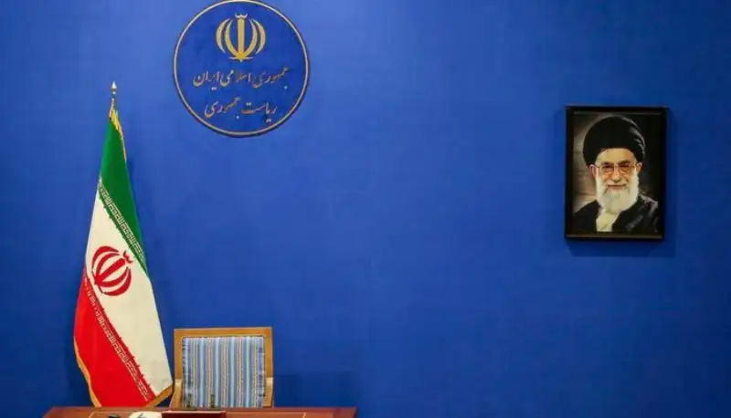 ملاک‌های ریاست‌جمهوری