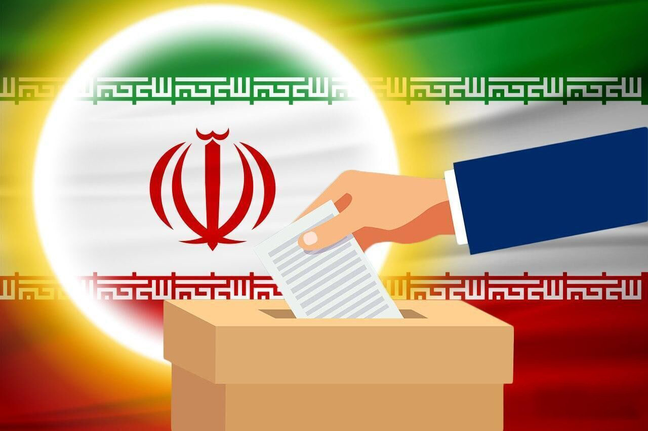 سرنوشت‌سازی مرددها
