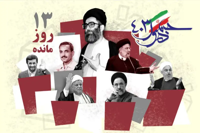 نور ویدئو | جمهور403 (قسمت بیستم و یکم ) +فیلم