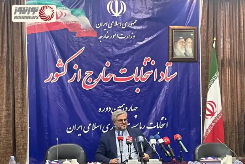 تدارک 344 صندوق اخذ رای در خارج از کشور برای انتخابات