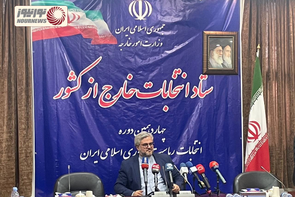 تدارک 344 صندوق اخذ رای در خارج از کشور برای انتخابات