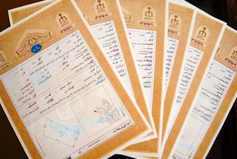 اسناد دفترچه‌ای قدیمی بی اعتبار است/مالکان برای دریافت سند تک برگ اقدام کنند