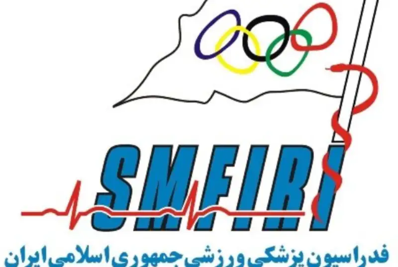 باافزایش 35درصدی؛ تعرفه‌درمانی ورزشی 95 هزار تومان شد