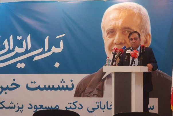 آیا «ظریف» در میزگرد سیاسی، پزشکیان را همراهی می‌کند؟