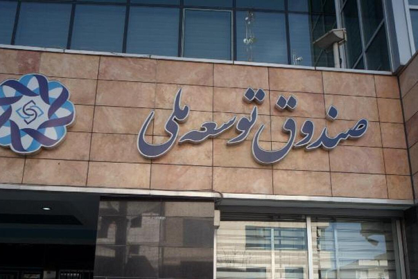 تزریق 60 میلیون دلار به بازار سرمایه/ بورس صعودی می‌شود
