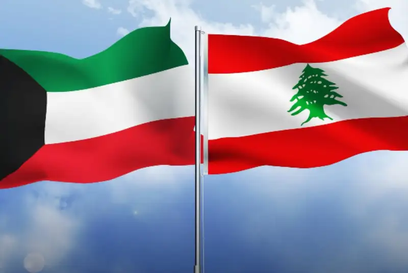 کویت: خاک لبنان را ترک کنید