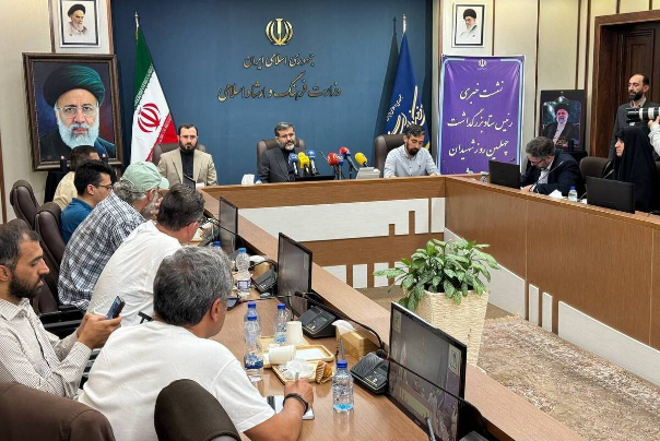اربعین شهدای خدمت در مصلی برگزار می شود