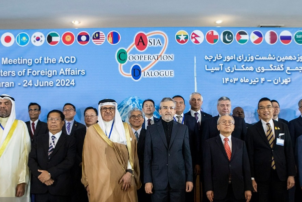 International message of Tehran's ACD amid elections