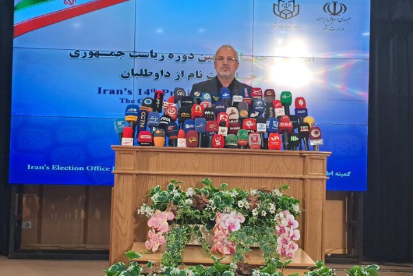 Elections office: 61,452,321 Iranians eligible to vote in Friday snap elections