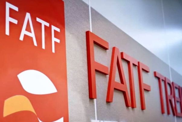 خروج ترکیه از لیست خاکستری FATF