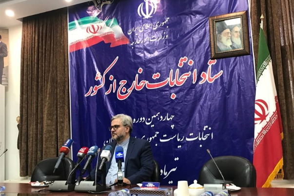 انتخابات در شرق آسیا پایان یافت/آخرین حوزه آمریکا است