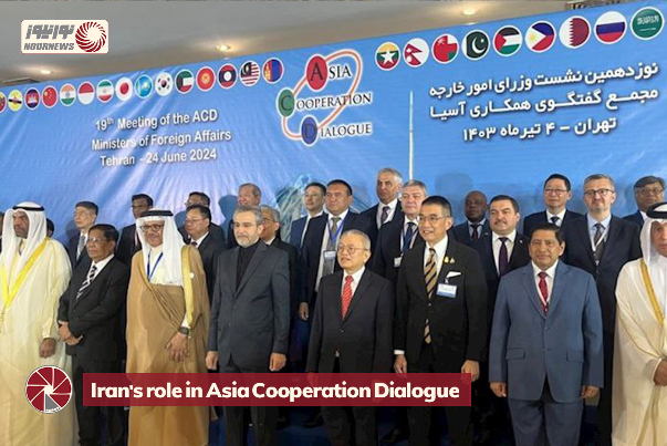 Iran's role in Asia Cooperation Dialogue