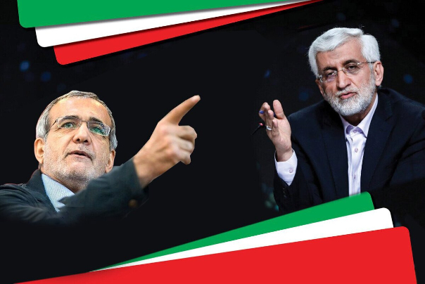 پخش نطق زنده پزشکیان و جلیلی امروز از تلویزیون