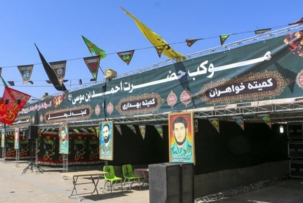 آخرین مهلت ثبت‌نام موکب‌های اربعین مشخص شد