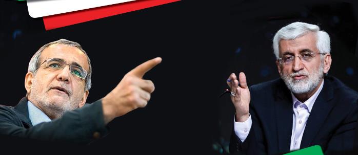 Jalili, Pezeshkian ramp up campaigns ahead of runoff election