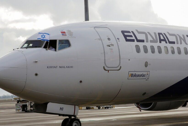Turkey refuses to let Israeli plane refuel: Report