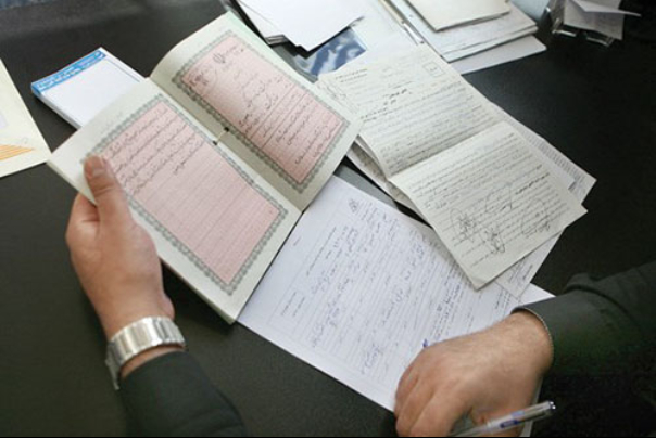 حذف تبدیل اسناد دفترچه‌ای به «تک‌برگ» با الکترونیکی شدن اسناد