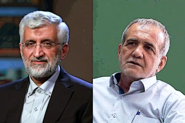 اعلام شناسه نامزدهای انتخابات ریاست جمهوری