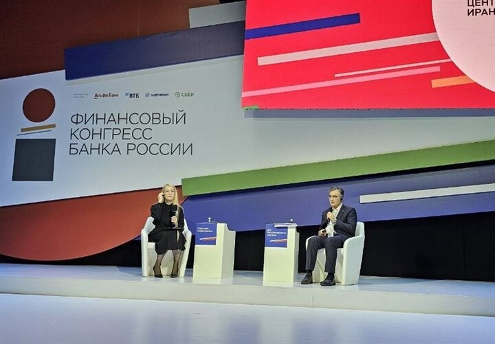 Iran ready to launch a joint financial institution btw BRICS
