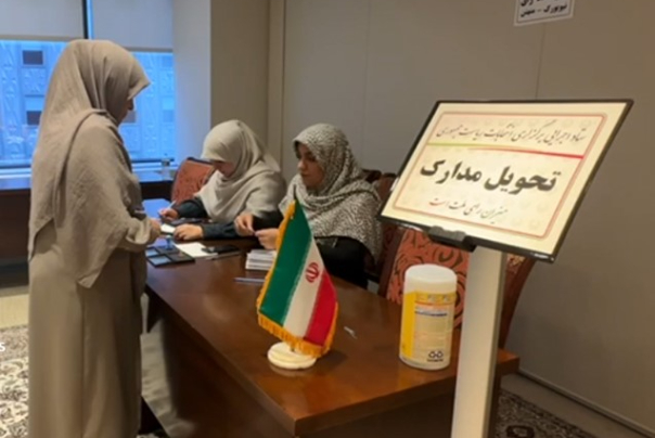 افزایش 35 درصدی آرای ایرانیان مقیم آمریکا نسبت به انتخابات دوره سیزدهم